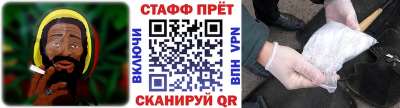 Купить наркотик Иркутск КОКАИН  Alpha-PVP  ГАШИШ  Лсд 25  МЕФ 