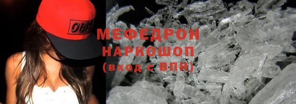 спайс Богданович