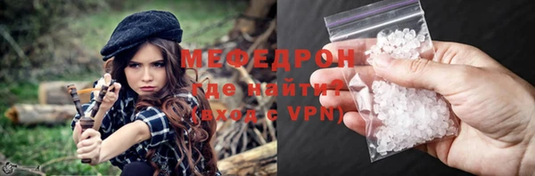 спайс Богданович