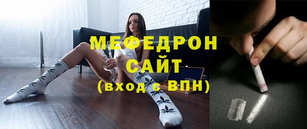 спайс Богданович