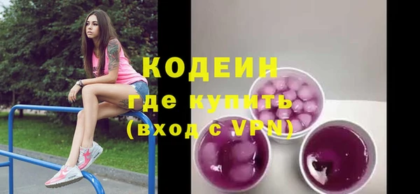 спайс Богданович