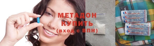 спайс Богданович