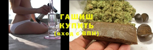 кокаин перу Богородицк