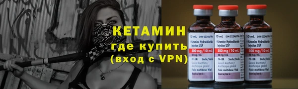 спайс Богданович