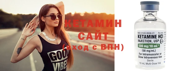 спайс Богданович