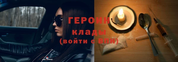 спайс Богданович