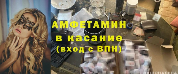 героин Балабаново