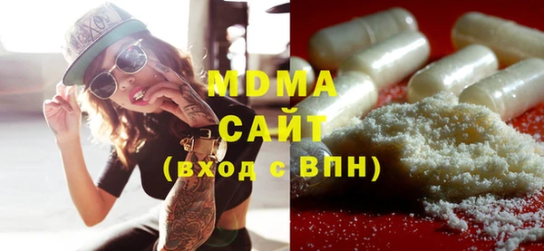 спайс Богданович
