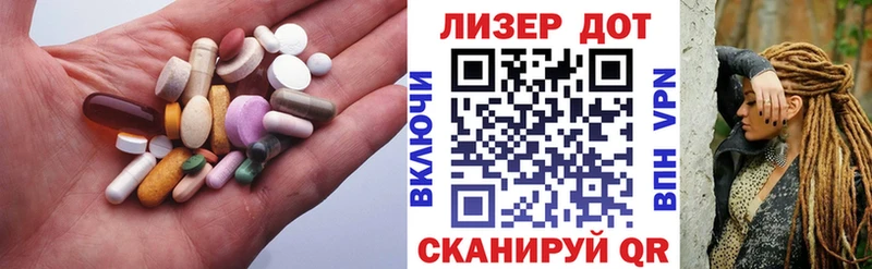 цена   Иркутск  ЛСД экстази кислота 